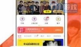 吃瓜爆料正能量最新,传递社会正能量，共建和谐美好家园