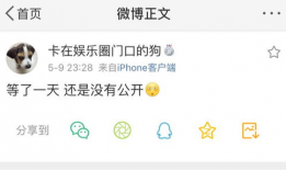 吃瓜爆料录音在线听,独家音频带你直击事件现场