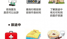 吃瓜了网友爆料逍遥哥哥,吃瓜网友揭秘神秘人物背后的故事