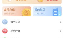 51网红爆料吃瓜网站,揭秘娱乐圈吃瓜网站背后的真相